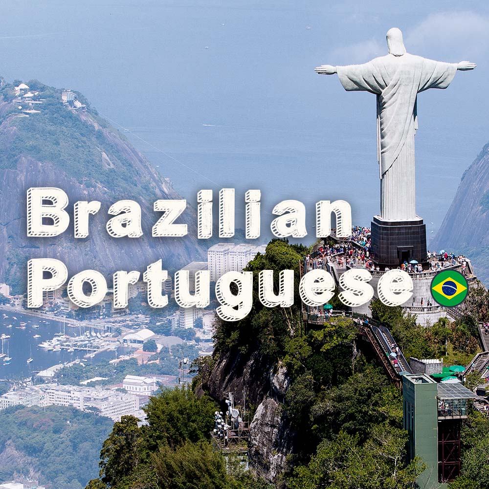 Brazilian Portugese travel courses