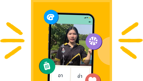 Thai Image